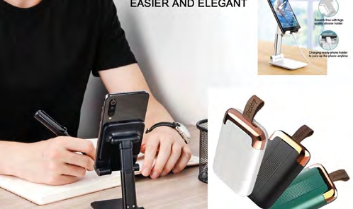 196 Promotional Gifts