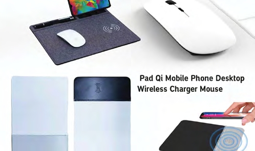 201 Promotional Gifts