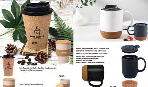 209 Promotional Gifts
