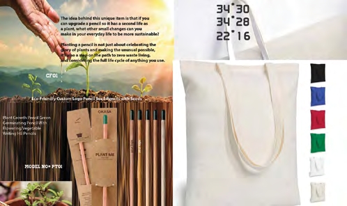 212 Promotional Gifts