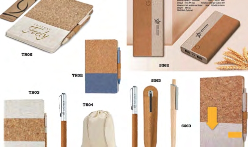 213 Promotional Gifts