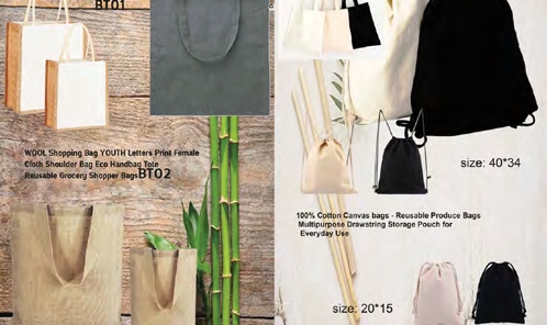215 Promotional Gifts