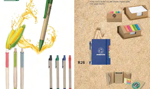 217 Promotional Gifts