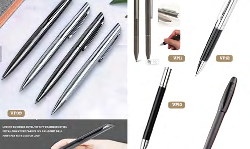 228 Promotional Gifts