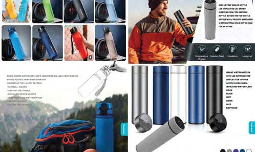 232 Promotional Gifts