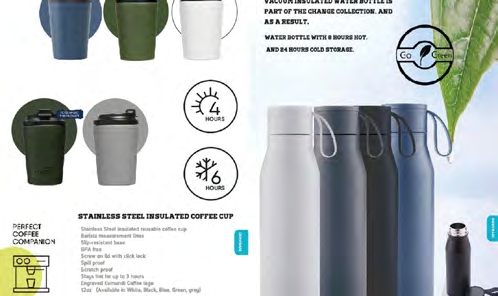 237 Promotional Gifts