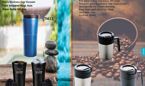 242 Promotional Gifts