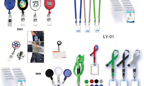 251 Promotional Gifts