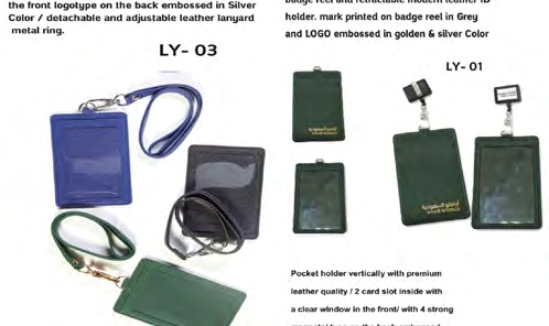 253 Promotional Gifts