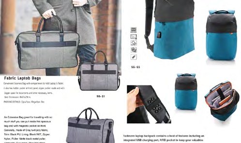 260 Promotional Gifts