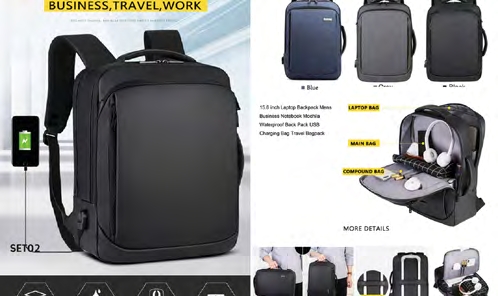 265 Promotional Gifts