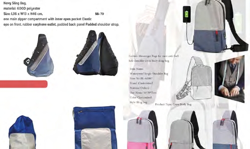 266 Promotional Gifts