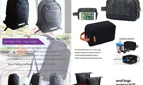 267 Promotional Gifts
