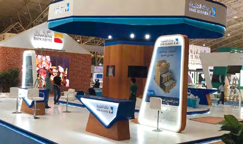 90 Stand Manufacturing