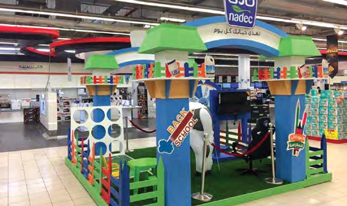97 Stand Manufacturing